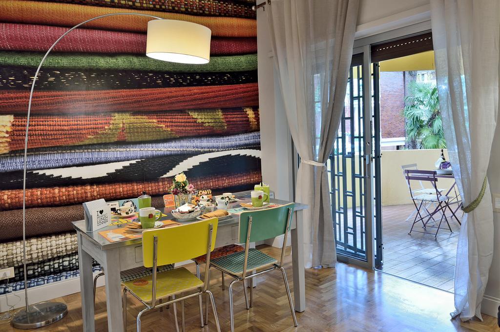 Residenza Pamphili * Roma